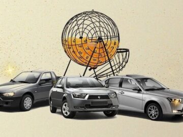 قرعه کشی فروش فوق العاده ایران‌خودرو سه‌شنبه انجام می‌شود