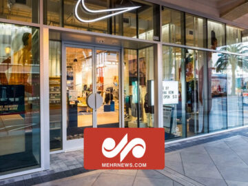 مردم گرانی فروشگاه های اینترنتی را در سامانه اینماد ثبت کنند