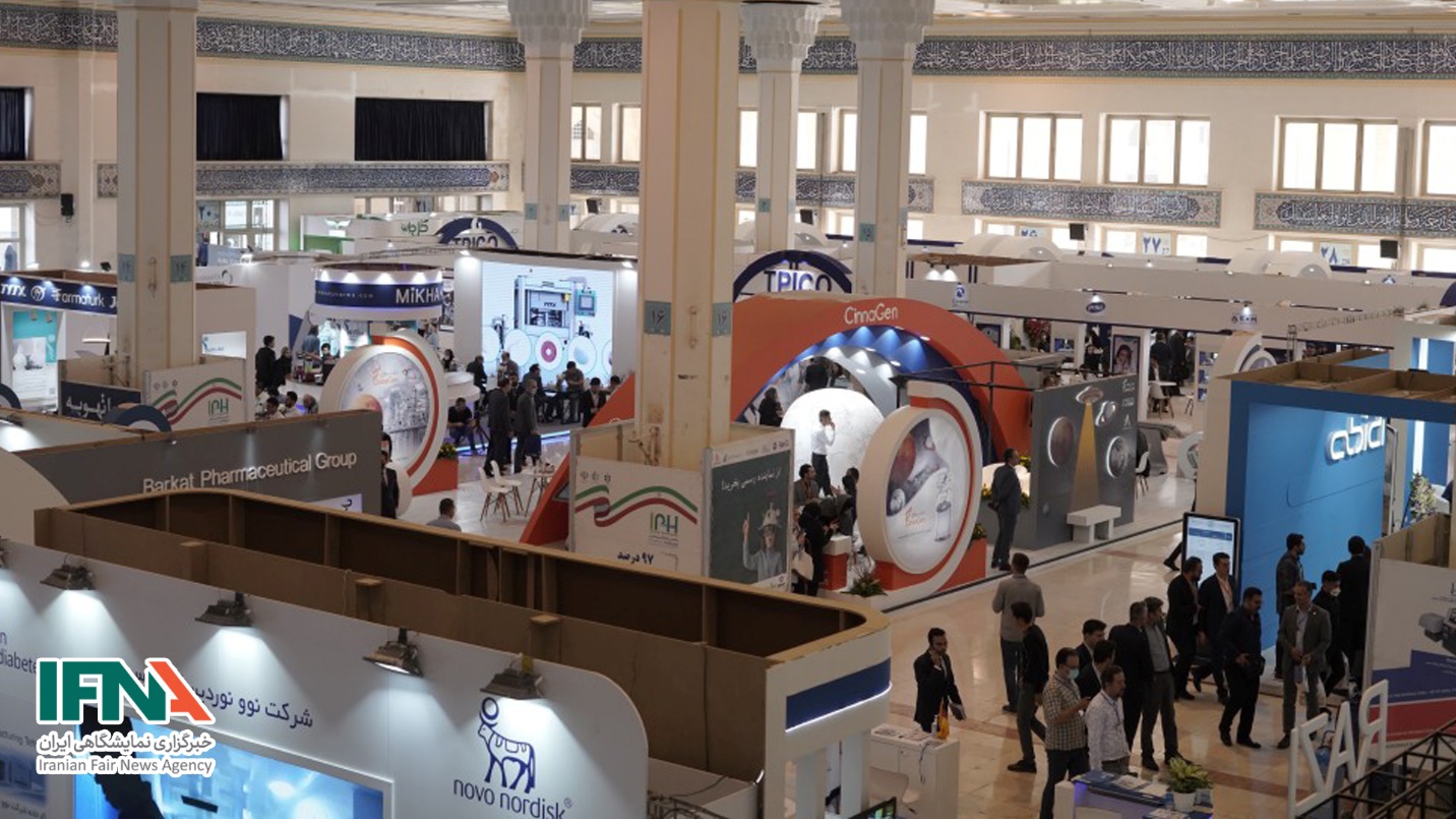 مزایا و معایب نمایشگاه چیست؟