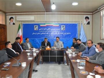 نظام و انقلاب اسلامی مدیون خون شهدا و تلاش‌های شجاعانه ایثارگران است