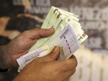 واریز یارانه دی ماه به حساب سرپرستان خانوار