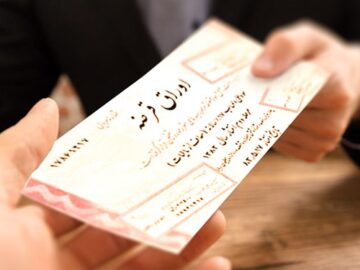 واکاوی تاثیر فروش اوراق دولتی بر بازار سرمایه/ افزایش ۶۳ درصدی فروش اوراق در بودجه ۱۴۰۲