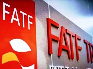واکنش وزارت اقتصاد به اخبار عضویت ایران در FATF