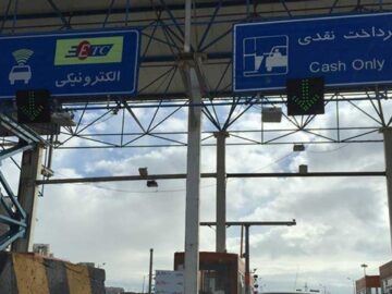 وزارت راه‌ مجاز به اخذ عوارض از بزرگراه‌ها شد‌/ نرخ عوارض جاده‌ای‌ پلکانی می‌شود