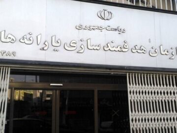 چگونگی اجرای کالابرگ الکترونیکی/ پیامک‌ها جعلی است، توجه نکنید