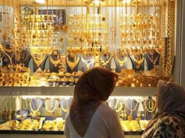 کاهش  ٣٠٠ هزار تومانی قیمت سکه