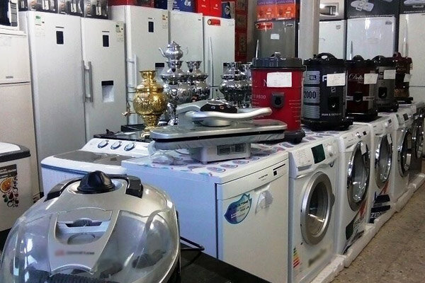 لوازم خانگی