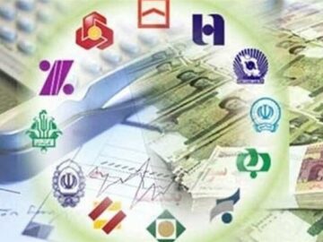 اسامی بدهکاران بانکی به روز شد