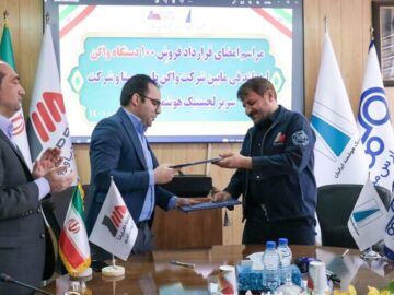 انعقاد قرارداد تولید ۱۰۰ دستگاه واگن لبه بلند در واگن پارس مپنا