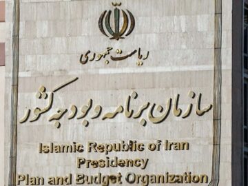 ایران استوار،‌ ۴۴ سال افتخار| عدالت و توازن منطقه‌ای رویکرد برنامه‌های توسعه/ آمایش سرزمین به جای چانه‌زنی در بودجه