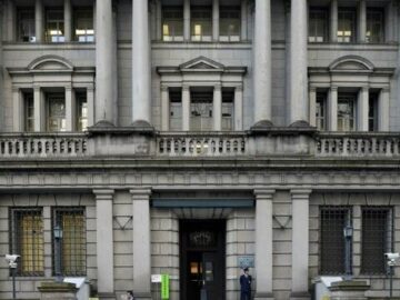 تصمیم جدید بانک مرکزی ژاپن