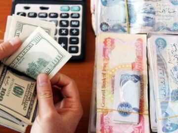 تلاش دولت عراق برای حفظ ارزش دینار