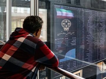 حال بورس خوب است اما…