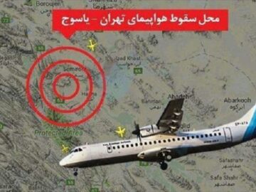 خانواده‌های جانباختگان پرواز تهران_ یاسوج همچنان منتظر برخورد با مسببان و مقصران حادثه