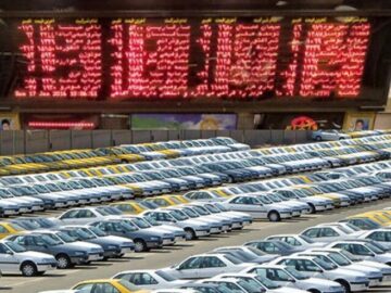 رونمایی از ابزارهای مالی بورس کالا در حوزه خودرو