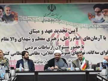 صالحی:  هماهنگی قوای سه گانه در طول تاریخ کم نظیر است