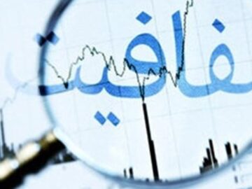 ضرورت انتشار صورت‌های مالی همه‌ شرکت‌های دولتی‌ در سامانه‌ کدال‌‌/ مردم باید از عملکرد شرکت‌ها مطلع باشند‌