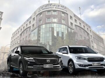 عرضه خودرو در بورس کالا آغاز شد/ شرایط خرید را ببینید