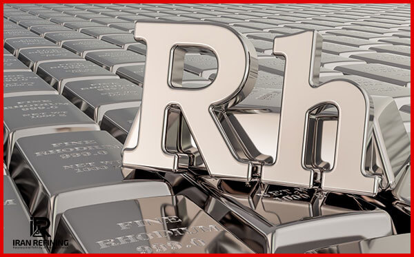 عوامل موثر بر قیمت رودیوم چیست؟