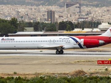 لغو مجوز پروازهای نجف و بغداد هواپیمایی آتا از مبدأ مشهد از امروز