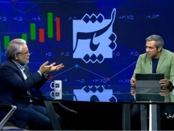 ماجرای قهر در «پایش» چه بود؟