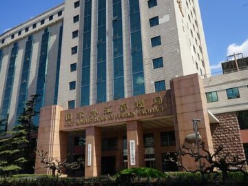 مازاد حساب جاری چین صعودی شد