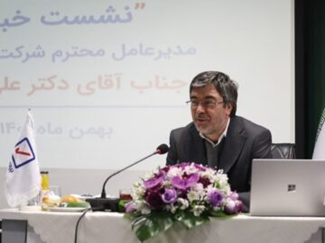 مدیرعامل بیمه رازی: زیان انباشته یک دهه گذشته صفر می‌شود/ هدف‌ ما قرار گرفتن در بین ۵ شرکت برتر صنعت بیمه