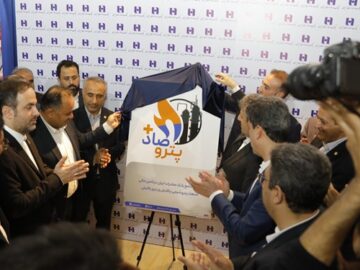 «پتروصاد پلاس» بانک صادرات ایران رونمایی شد