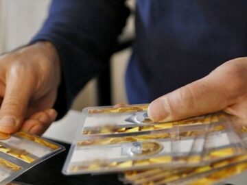 کاهش ۲ درصدی قیمت ربع سکه بورسی