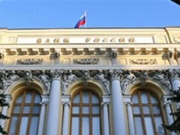 کشورهای بیشتری طالب سوئیفت روسی شدند