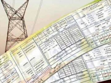 یک پیشنهاد برای پر مصرف‌ها