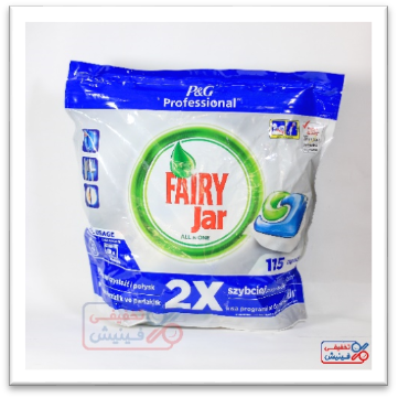 
fairyانتخاب بهترین مدل قرص ماشین ظرفشویی فیر
