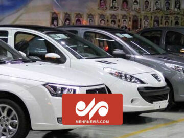 اعلام جزئیات مهم عرضه ۵۰۰ هزار خودرو