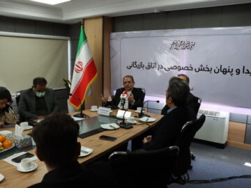 بی عملی در برابر چالش های گمرکی تولید کنندگان؛ اتاق سکوت! | با شفاف سازی، اتاق را کارآمد می کنیم