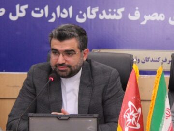 تشکیل کارگروه هماهنگی بازرسی برای برقراری امنیت خرید شب عید