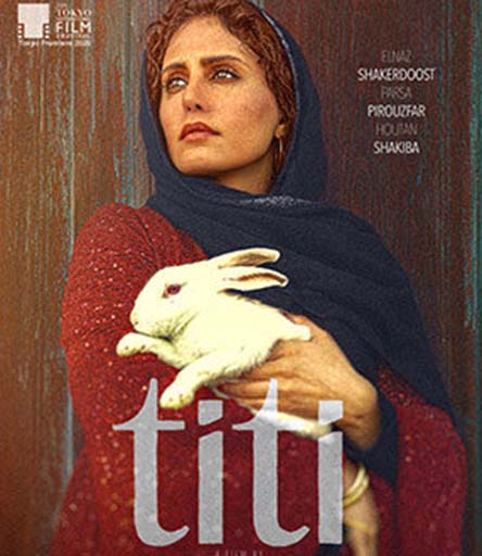 دانلود قسمت 19 پوست شیر | قسمت 51 جیران | قسمت 5 رهایم کن