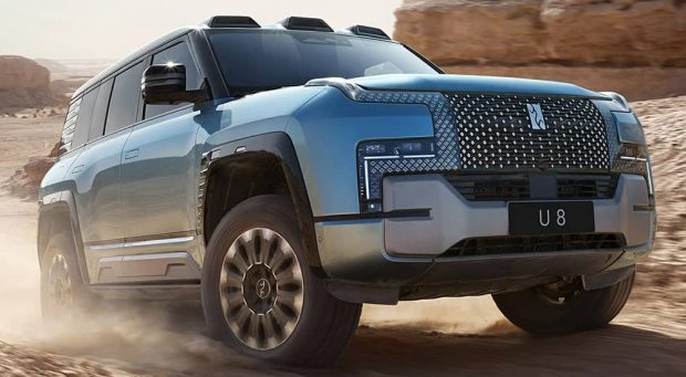 بی وای دی یانگ وانگ U8 