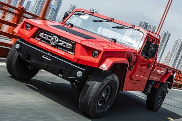 دانگ فنگ واریور M50