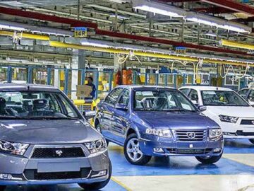 فرصت دوباره برای جاماندگان ثبت‌نام خودروی داخلی + جزئیات