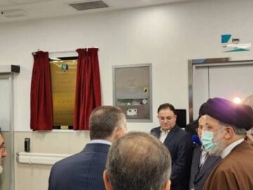 مجهزترین و پیشرفته‌ترین مرکز جامع درمان سرطان گشایش یافت