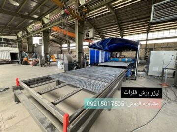 معرفی پیشرفته ترین دستگاه cnc لیزر برش فلزات برای خرید