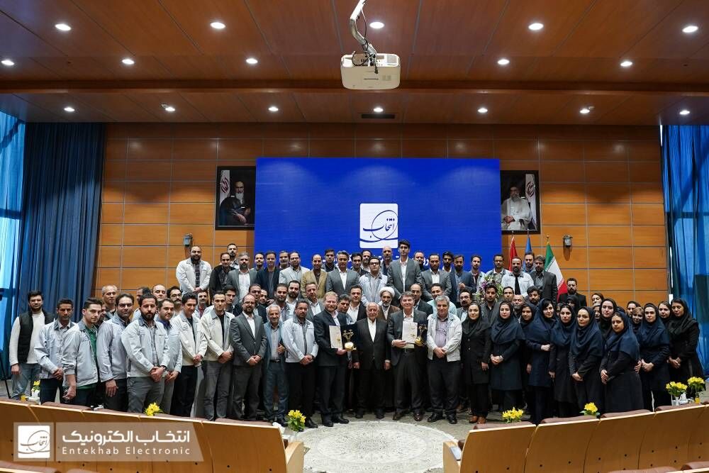 یک دهه افتخار " انتخاب الکترونیک" در حمایت از حقوق مصرف‌کننده