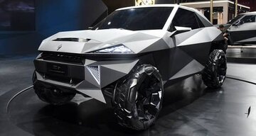 این هیولای آفرودی از دل جنگ‌ستارگان آمده!/ عکس