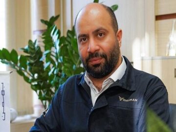 برنامه‌های فروش بهمن را تنها از سایت رسمی دنبال کنید