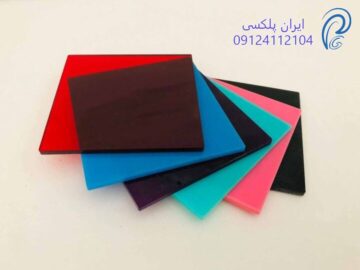 خرید پلکسی گلاس و آشنایی با طلق اکریلیک