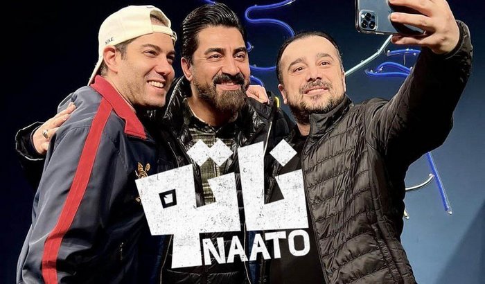 دانلود سریال قهوه ترک قسمت اول کامل و حجم رایگان