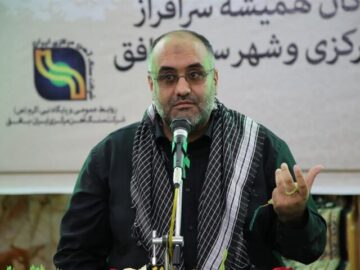 دعوت مدیرعامل شرکت سنگ آهن مرکزی برای حضور در راهپیمایی روز جهانی