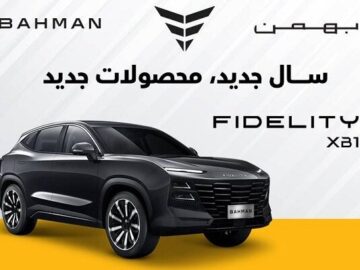 رانندگی با XB۱ شما را به اوج می‌رساند 