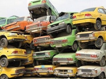 سامانه صدور گواهی اسقاط خودروهای فرسوده بازگشایی شد