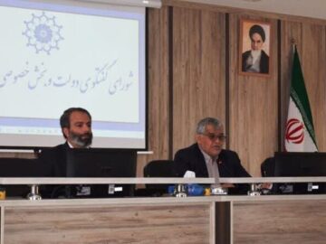 صنایع سمنان مشکل تامین نیرو دارند | افزایش هزینه‌ها در تضاد با شعار سال